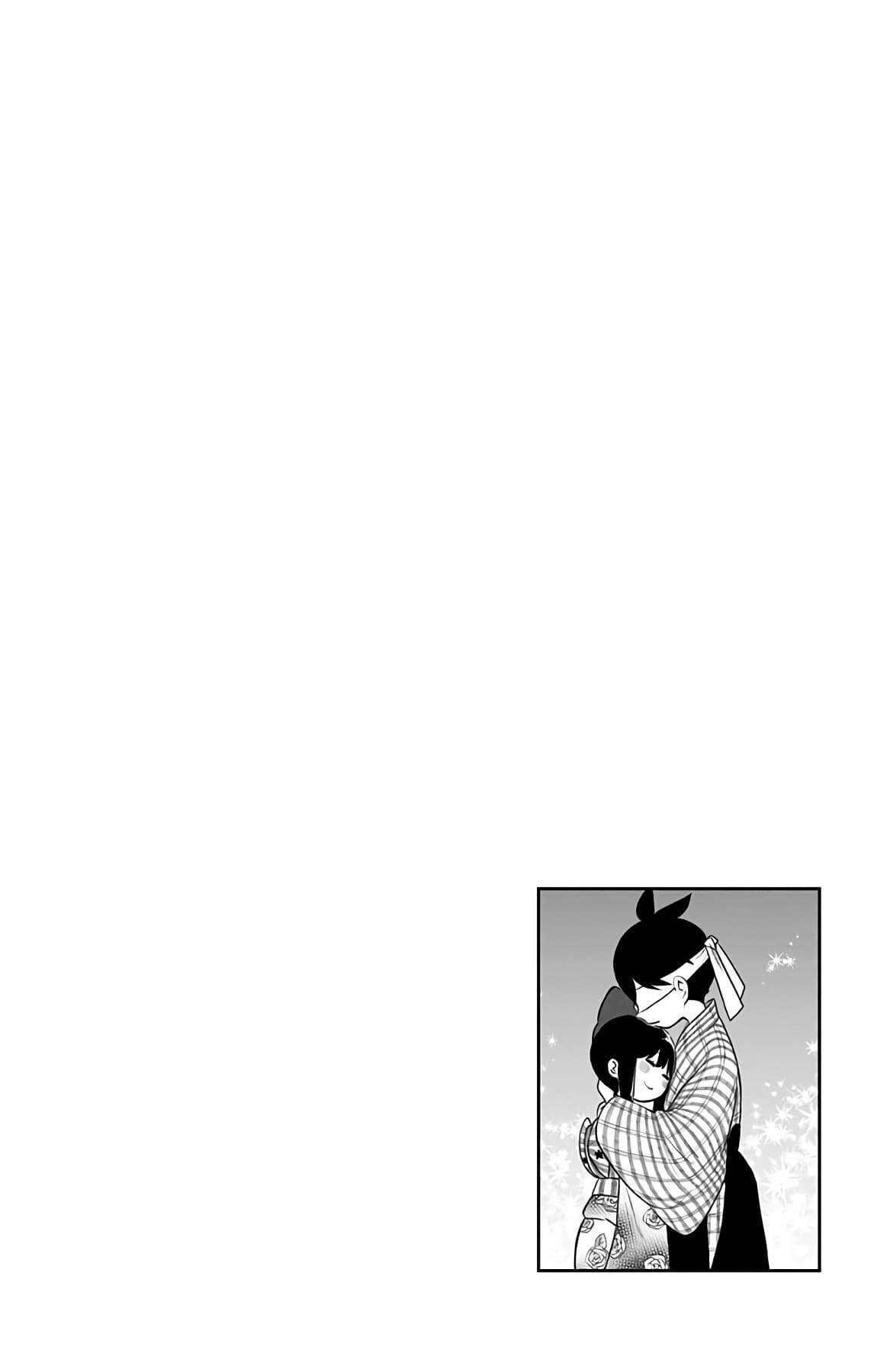 Shouwa Otome Otogibanashi เรื่องเล่าของสาวน้อย ยุคโชวะ 14-ปีศาจปิดตา