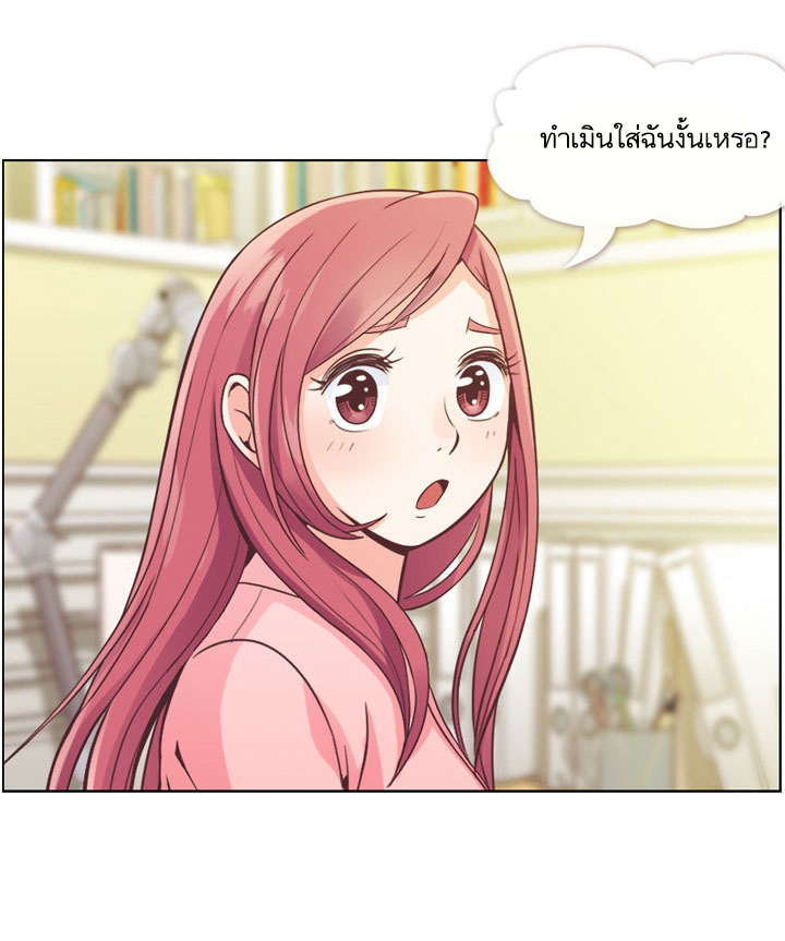 Annoying Jeong Joo Hee ยัยตัวป่วน จองจูฮี 31-31