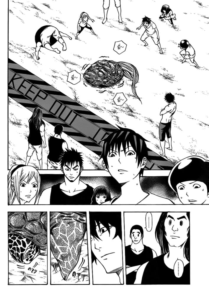 Kamisama no Iutoori 12-12