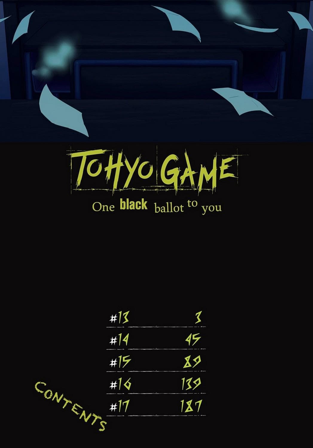 Touhyou Game - Anata ni Kuroki Ippyou o 13-13