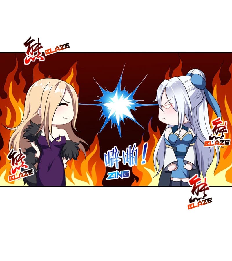 Rise of The Demon King รุ่งอรุณแห่งราชาปีศาจ 14-14