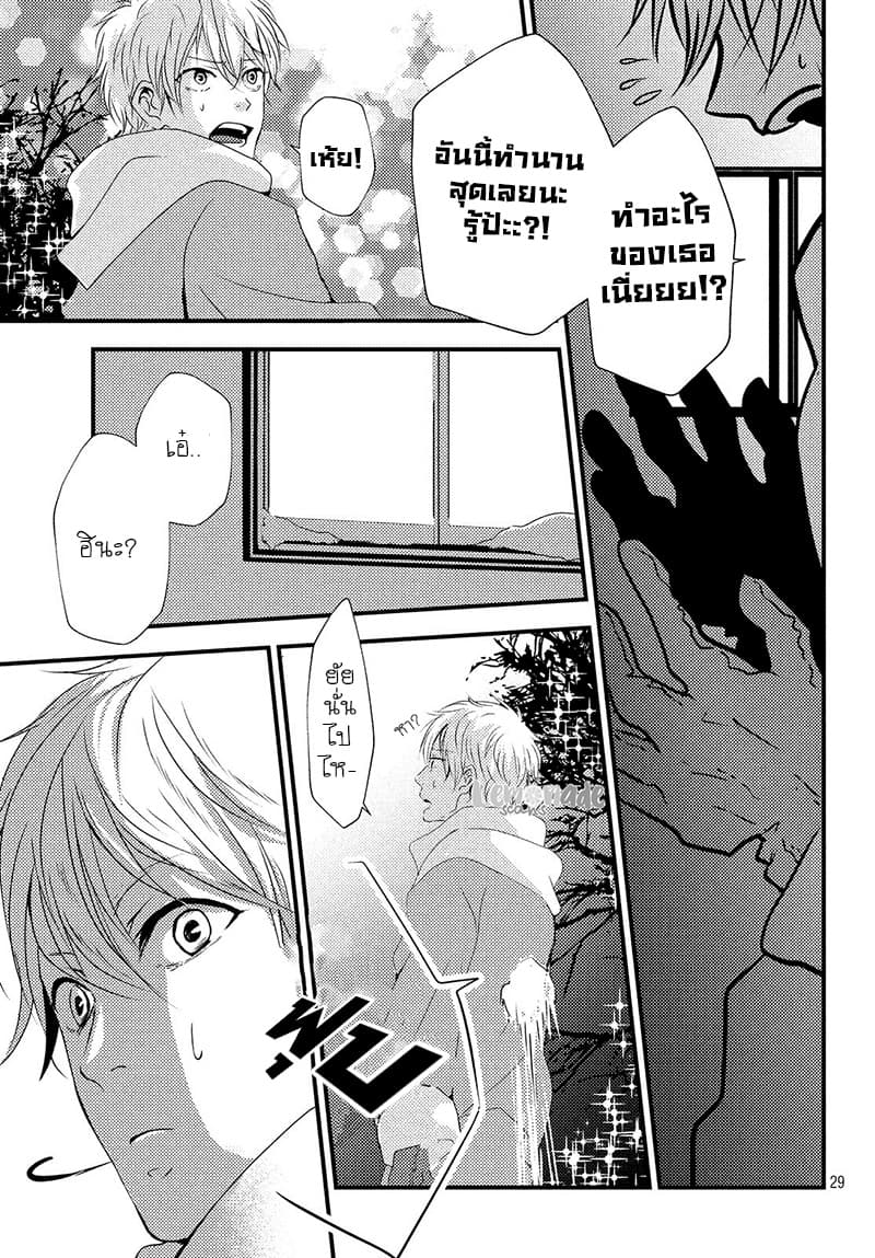 Omoide no Tsuzuku-saki 1-One Shot