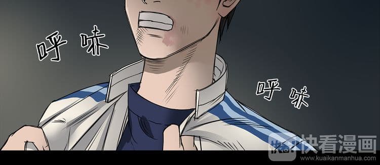 Super Cube 1-1