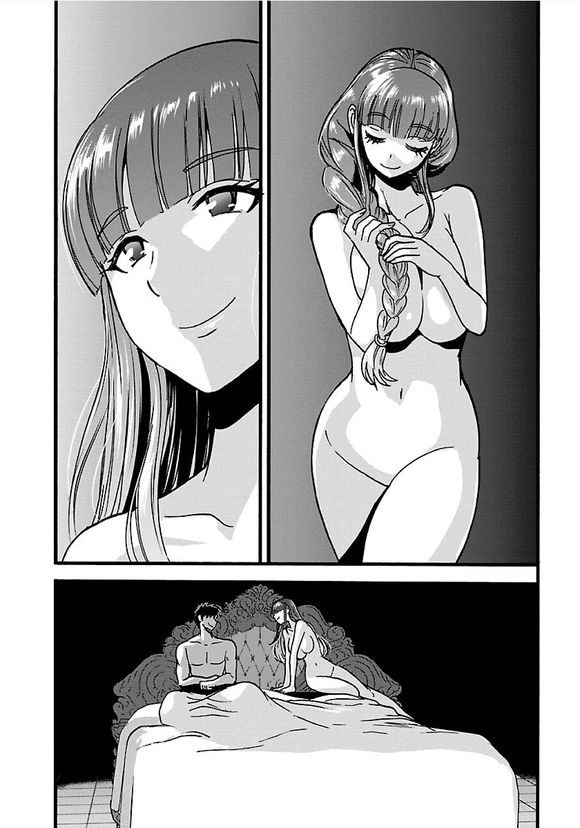 Makikomarete Isekai Teni suru Yatsu wa, Taitei Cheat 17-17