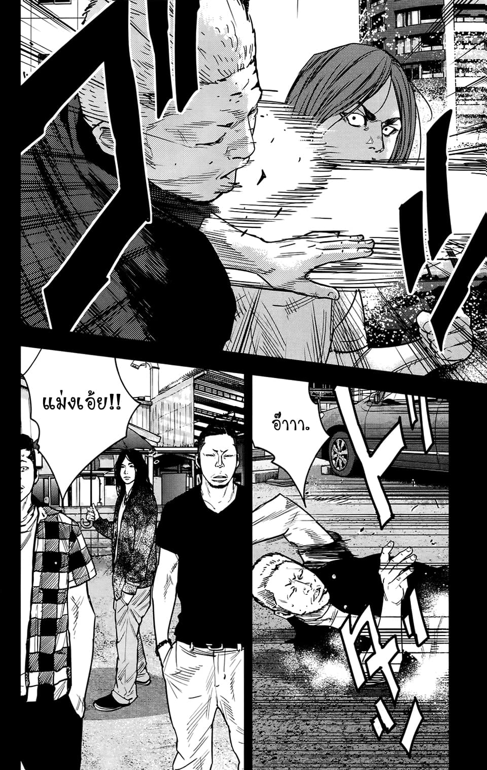 Crows Zero II: Suzuran x Houen 27-27