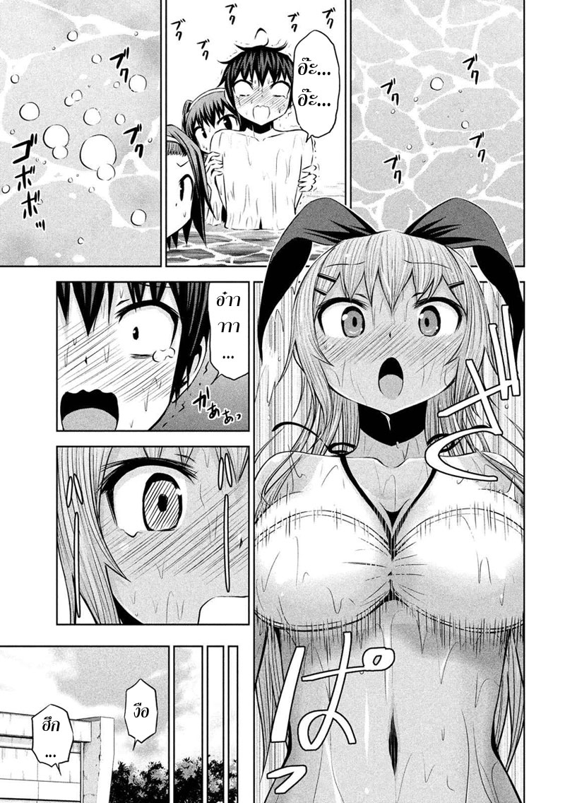 Chikotan, Kowareru 43-จุดสุดยอดของโอซากะ! จิโกะร่างลีไวอาธานปะทะคุโรเนโกะ