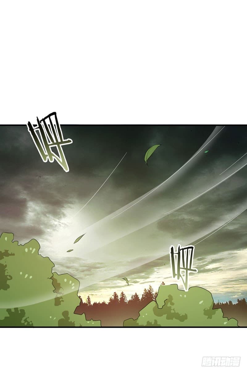 Rise of The Demon King รุ่งอรุณแห่งราชาปีศาจ 56-56