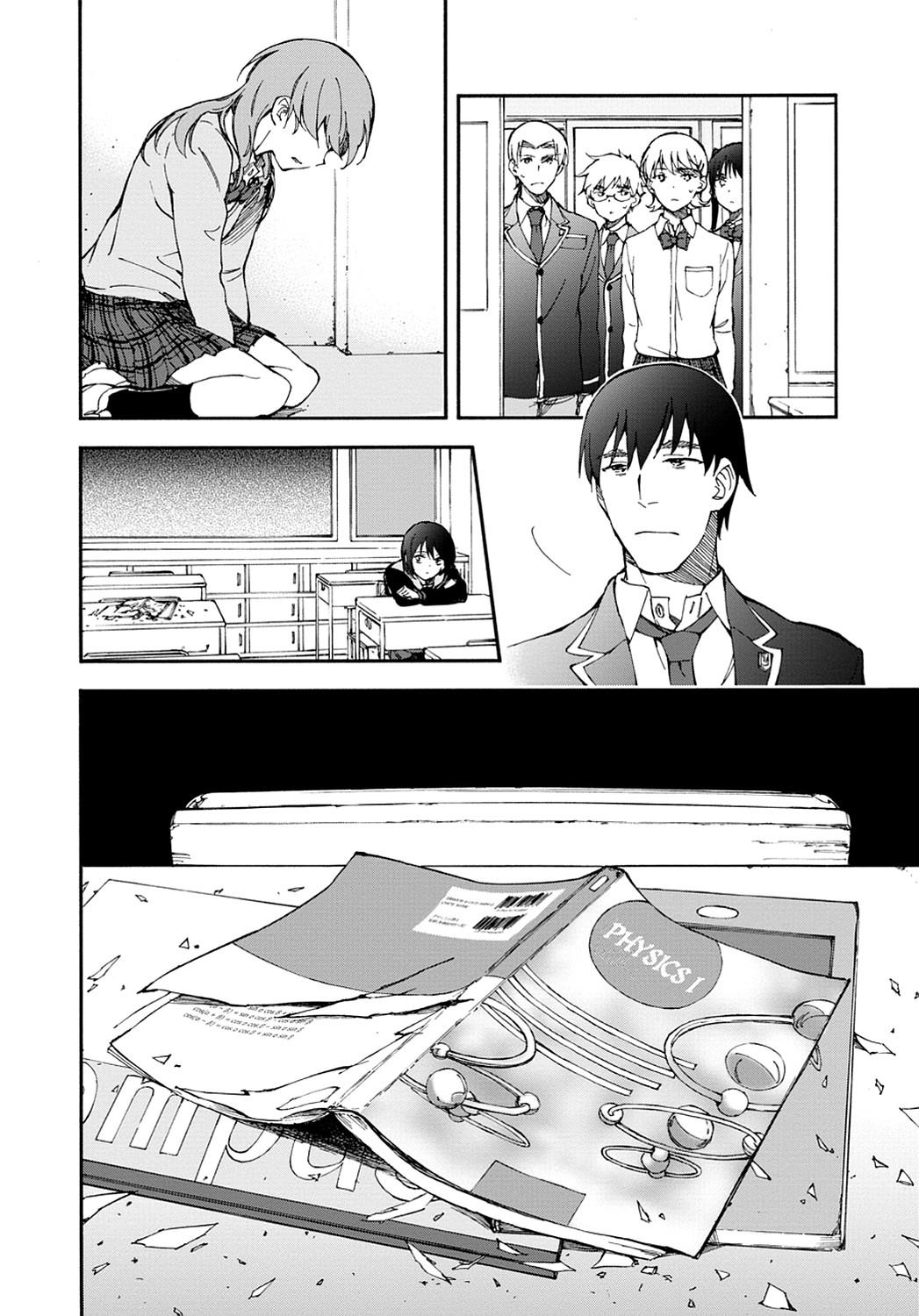 Touhyou Game - Anata ni Kuroki Ippyou o 9-9