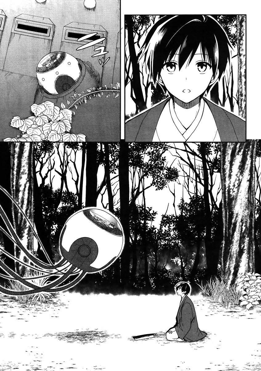 Kono Shima ni wa Midara de Jaaku na Mono ga Sumu 22-22