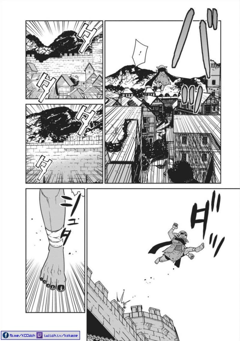 Maou-gun Saikyou no Majutsushi wa Ningen datta เมื่อมนุษย์ได้มาสร้างฮาเร็มในทัพจอมมาร 6-6