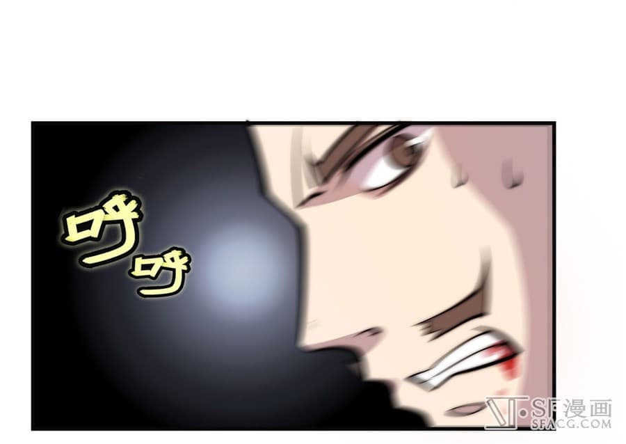 The Master of Martial Arts Retired Life ชีวิตหลังปลดเกษียณของปรมาจารย์แห่งศิลปะการต่อสู้ 56-56