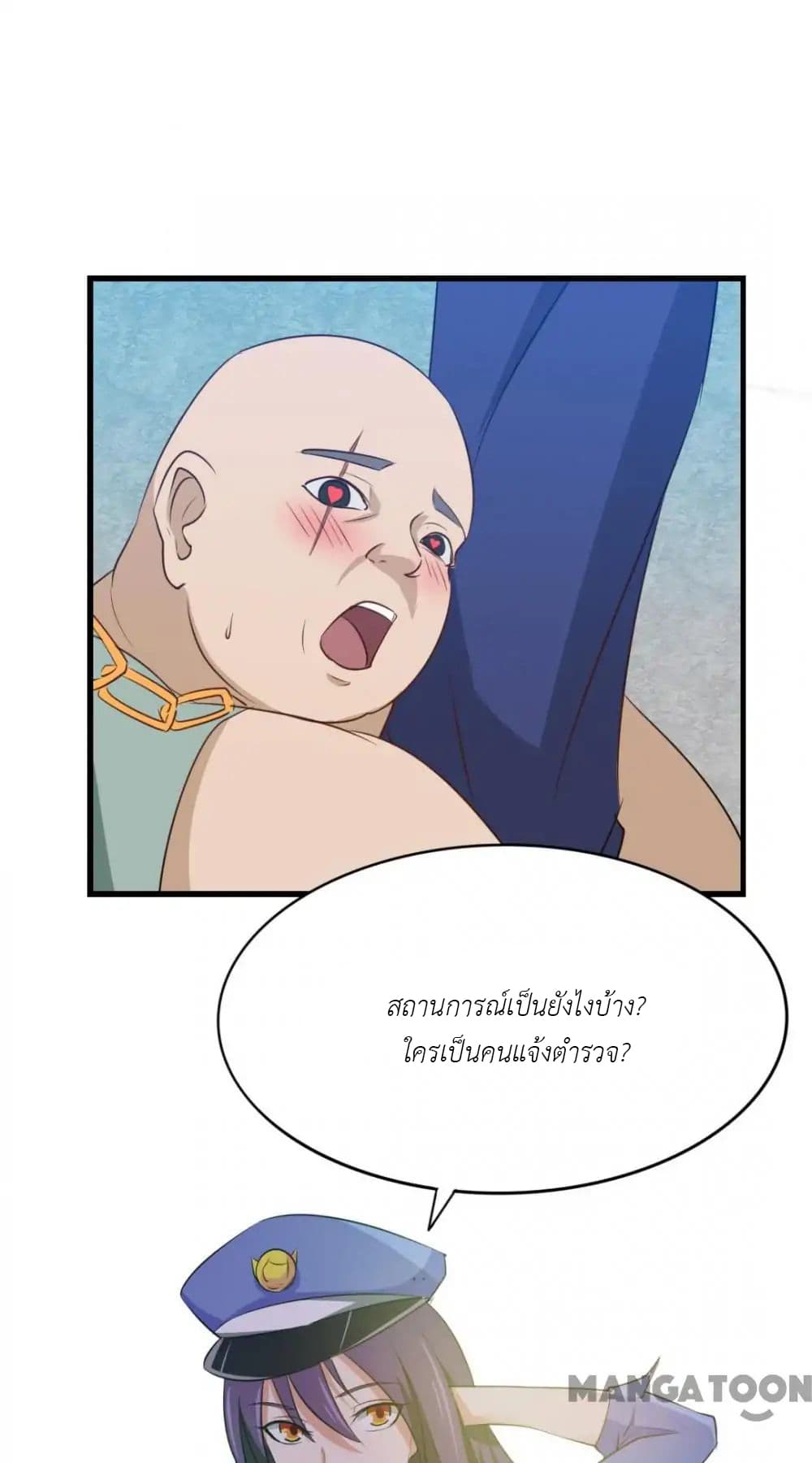 Me and My 26-year-old Female Tenant 11-11