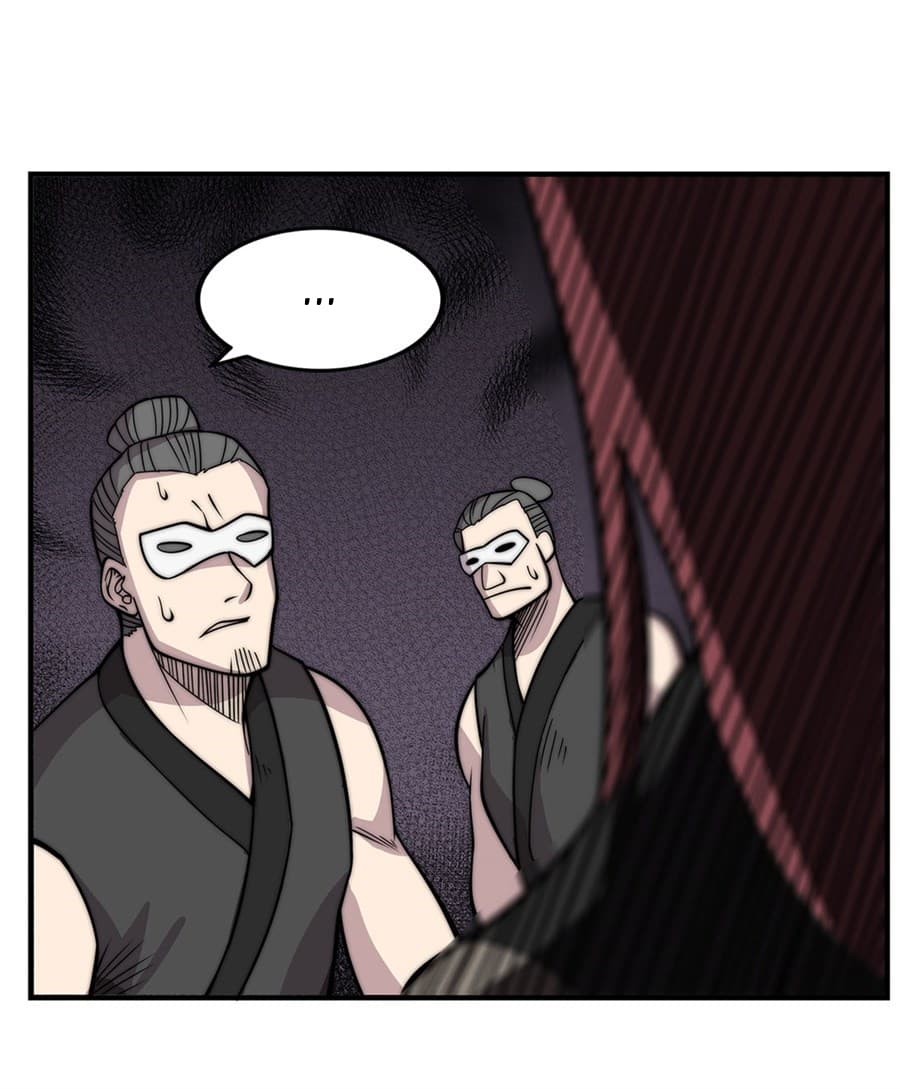 The Master of Martial Arts Retired Life ชีวิตหลังปลดเกษียณของปรมาจารย์แห่งศิลปะการต่อสู้ 101-101