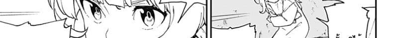 Hime-sama "Goumon" no Jikandesu ได้เวลา "ทรมาน" เจ้าหญิงแล้วค่ะ 20-ทรมาน (20)