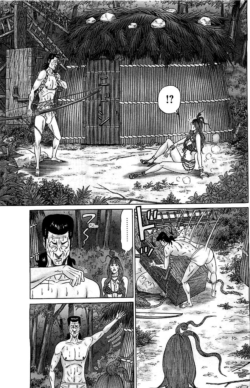 Zetsubou no Hantou 3-3