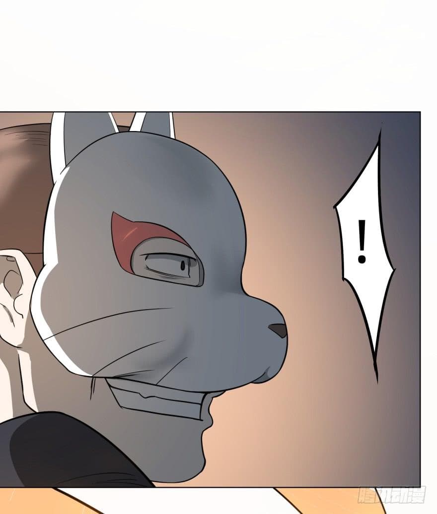 List of Villains 17-17