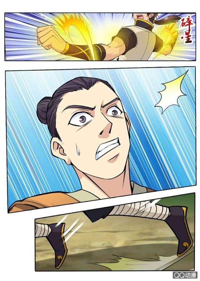 Greatest Sword Immortal 21-21