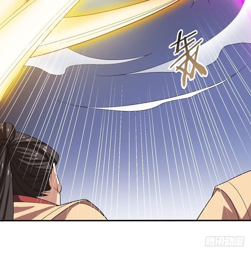 Rise of The Demon King รุ่งอรุณแห่งราชาปีศาจ 57-57