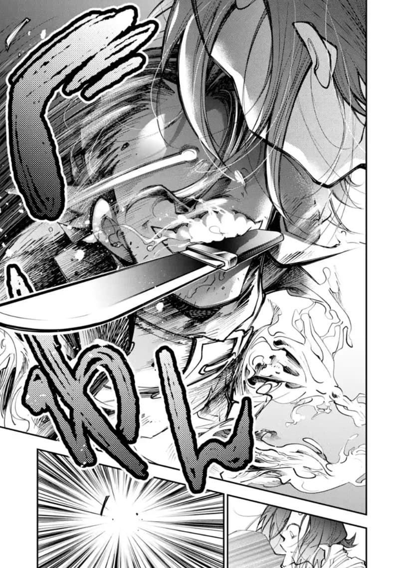 Yuwakashi Yuusha no Fukushuutan 2-วิธีการใช้พลังโง่ๆ