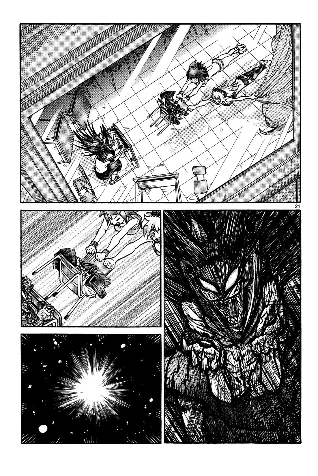 Sitting Down 1-One Shot