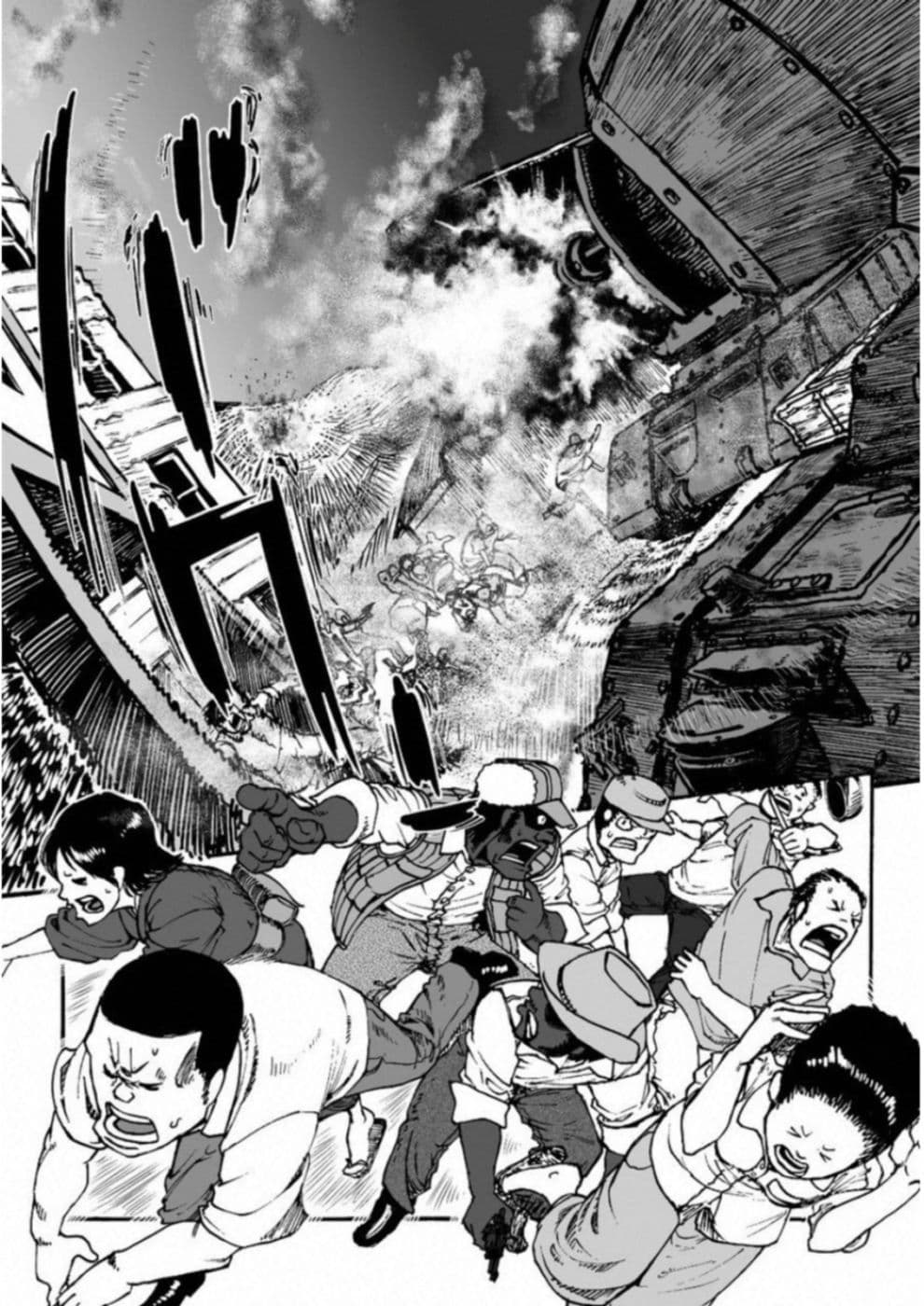 Groundless - Sekigan no Sogekihei 17-17
