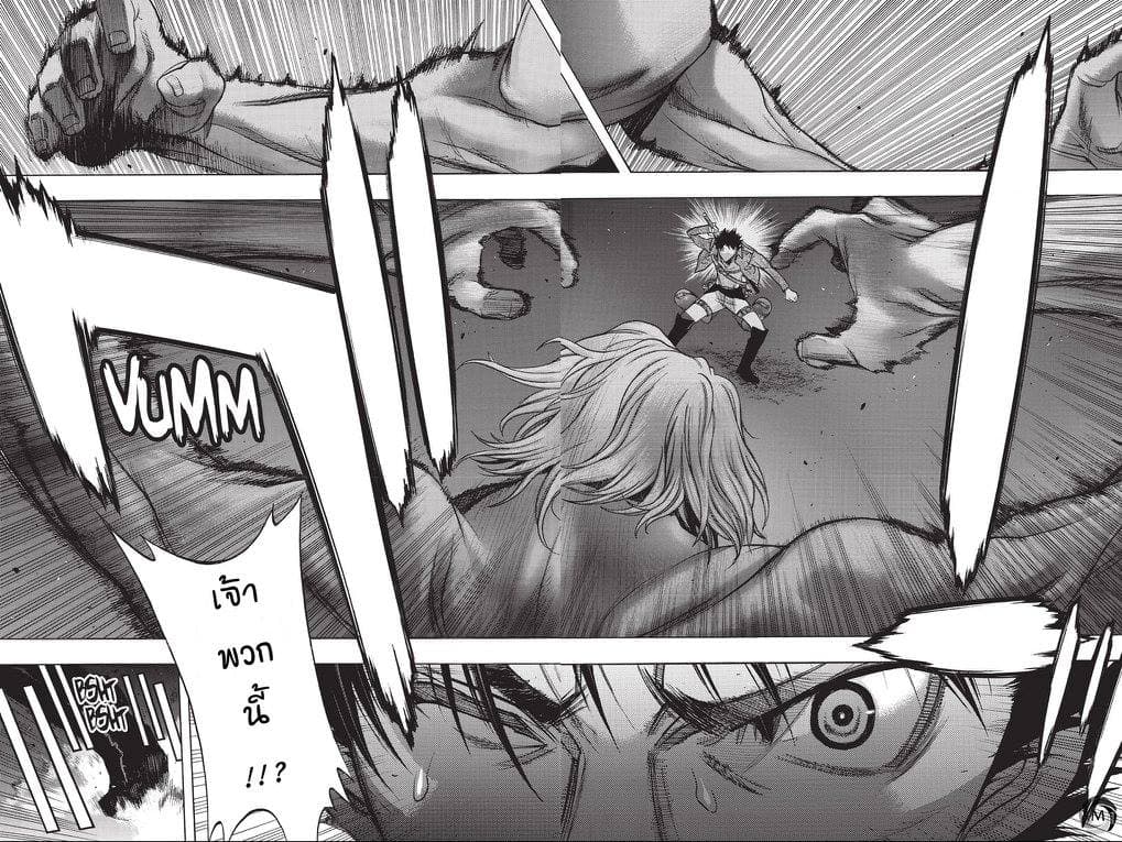 Attack on Titan - Before the Fall 23-วงเต้นรำในความมืด