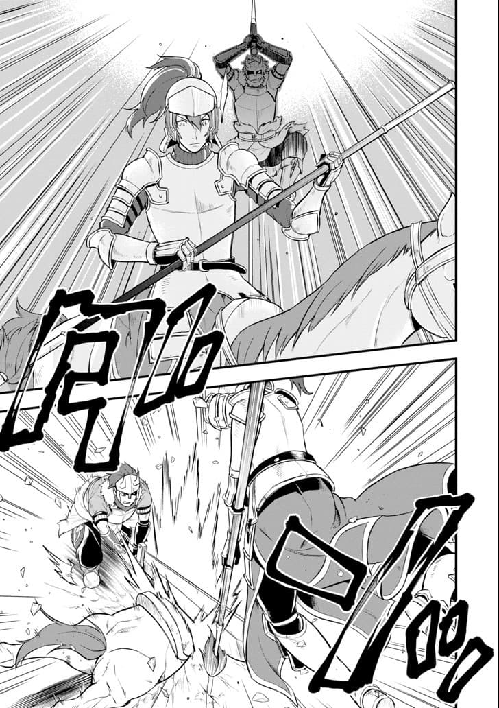 Oda Nobunaga to Iu Nazo no Shokugyo ga Mahou Kenshi yori Cheat Dattanode, Oukoku wo Tsukuru Koto ni Shimashita 13-สงครามเพื่อเอกภาพของฟอร์ดเนเลีย (2)
