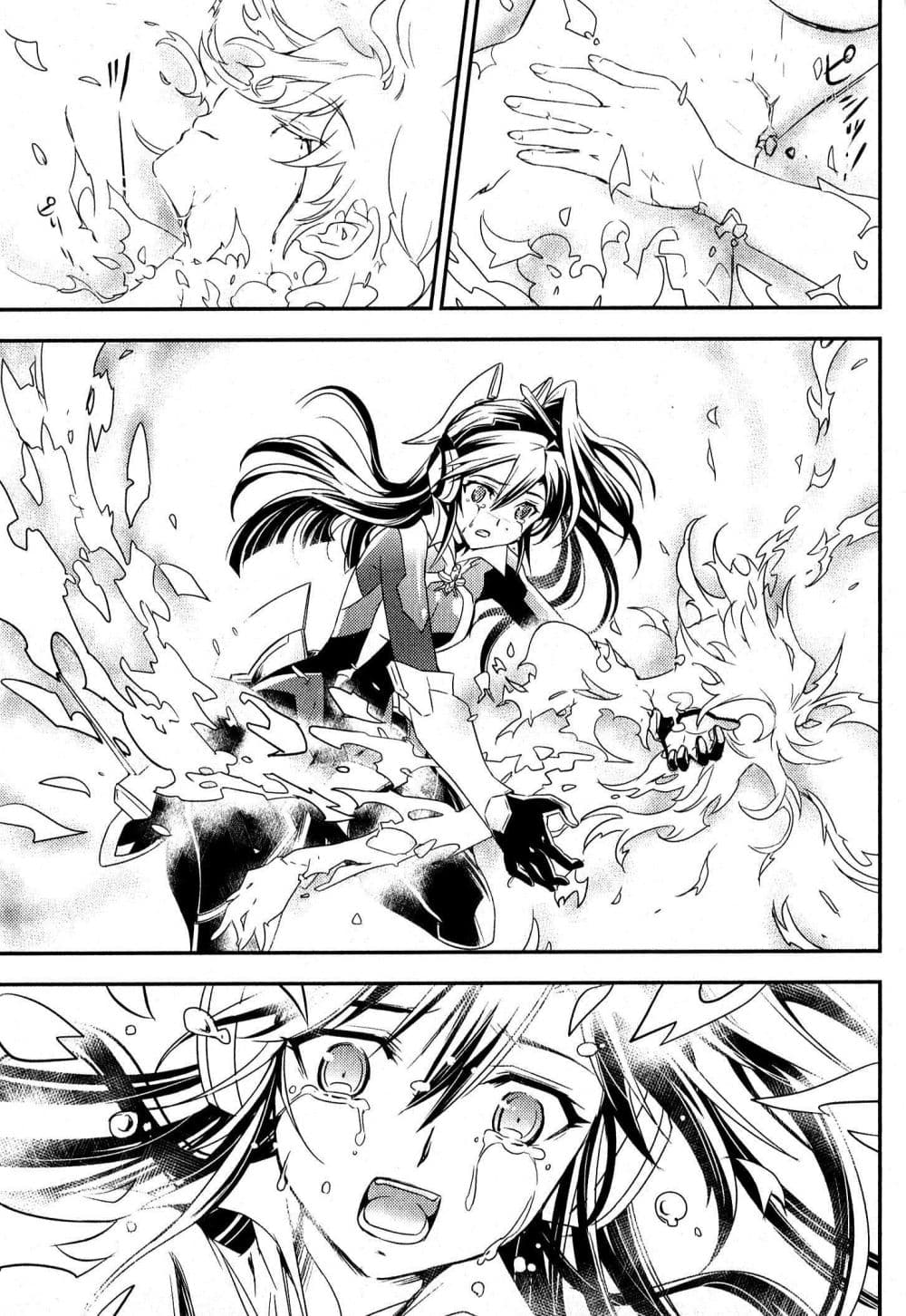 Senki Zesshou Symphogear 3-3