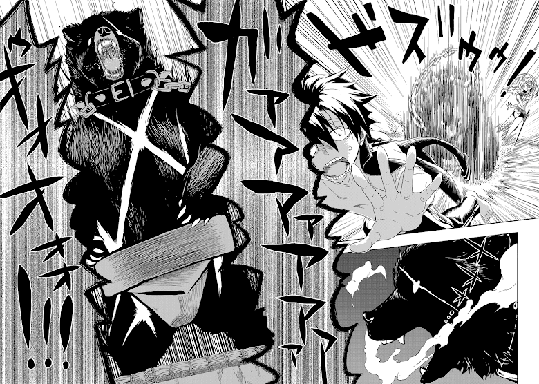 Busou Shoujo Machiavellianism 9-9