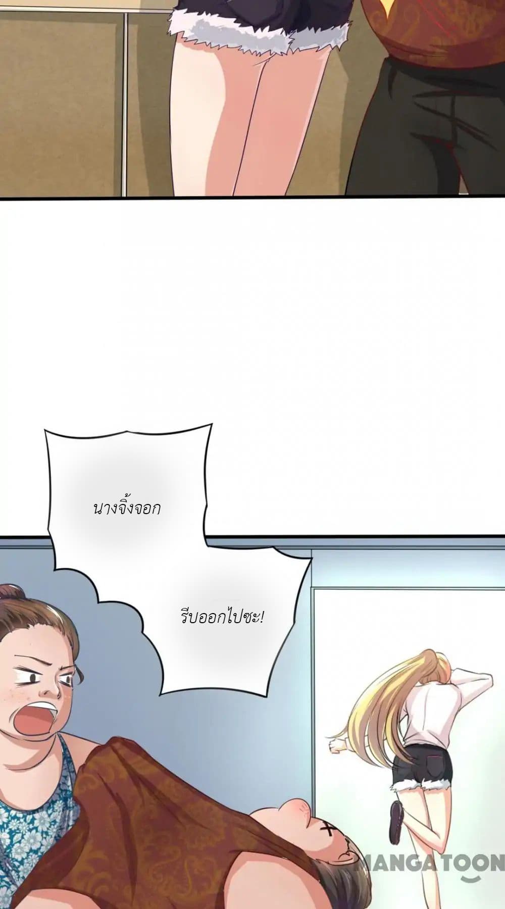 Me and My 26-year-old Female Tenant 6-6
