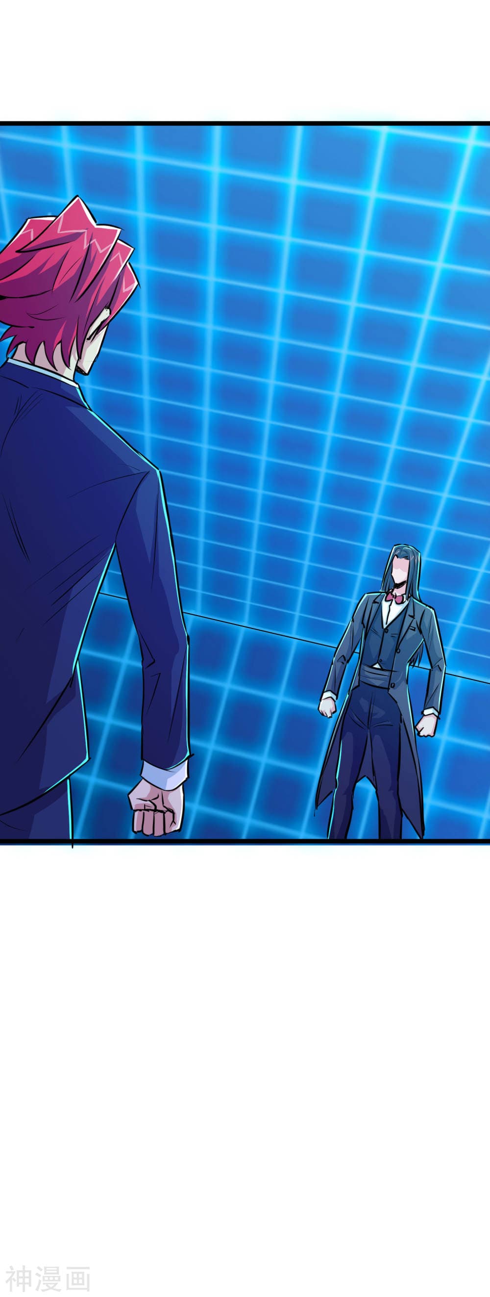 The Bodyguard of Harem ฮาเร็มนี้ของผมนะค้าบ 31-31