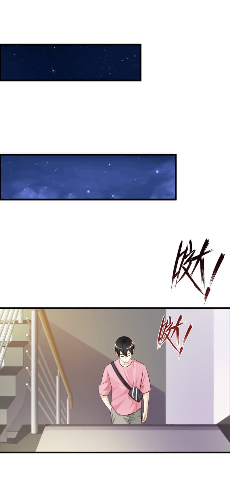 The Strongest Peach Blossom ราชาดอกไม้อมตะ 4-4