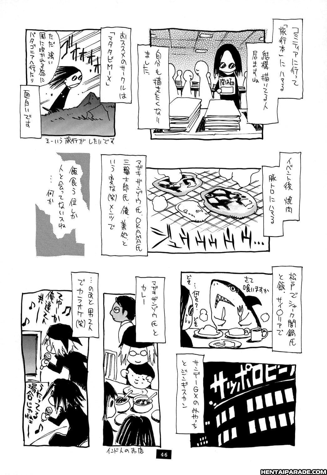Nanako-san Teki Na Nichijou Dj - Hitomi's Great Adventure 3-ตอนจบ Nice
