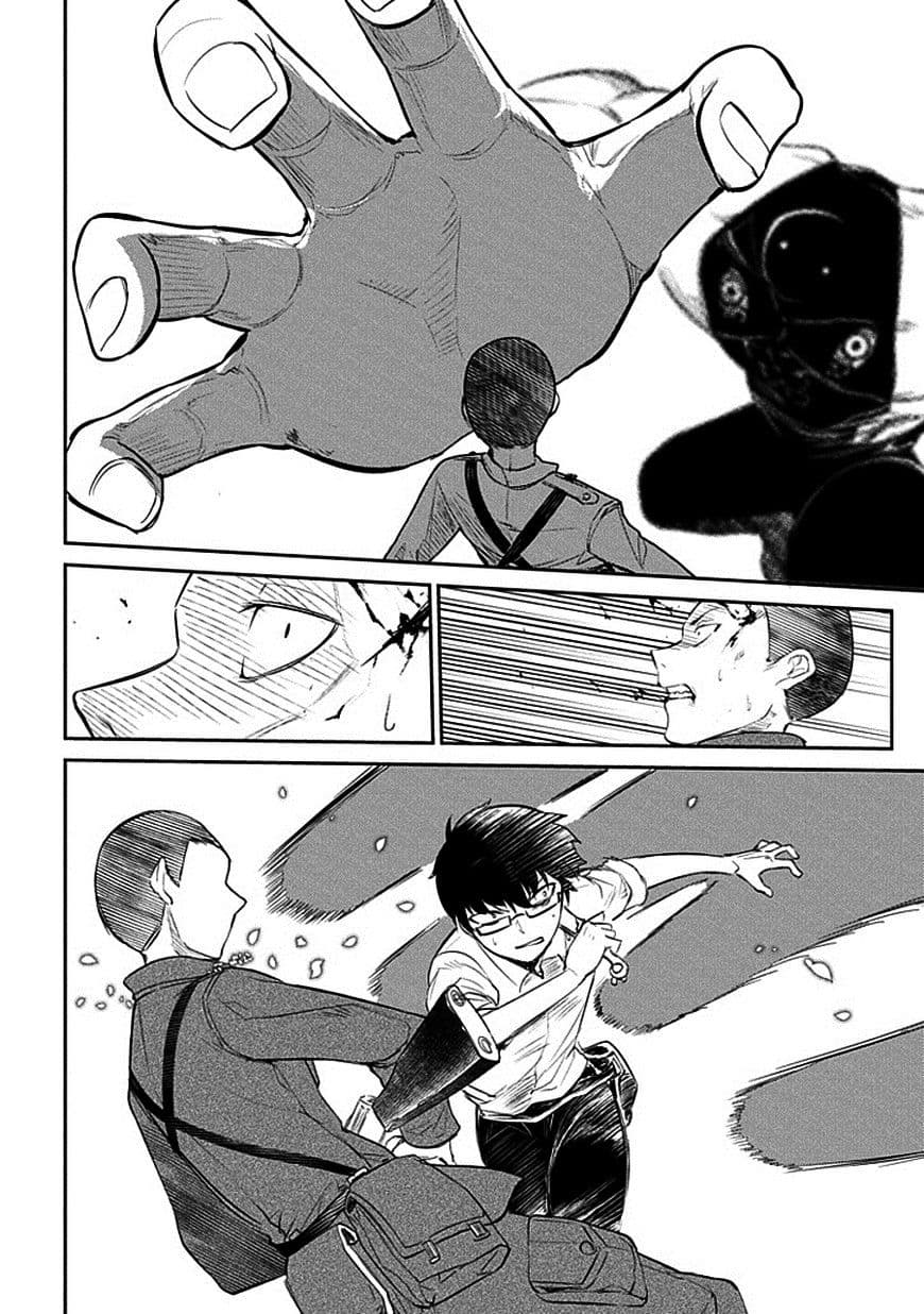 Reincarnation no Kaben 12-ปะทะ