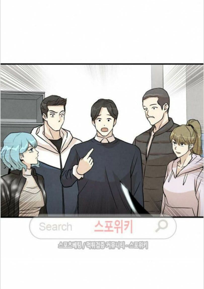 Return Survival 6-6