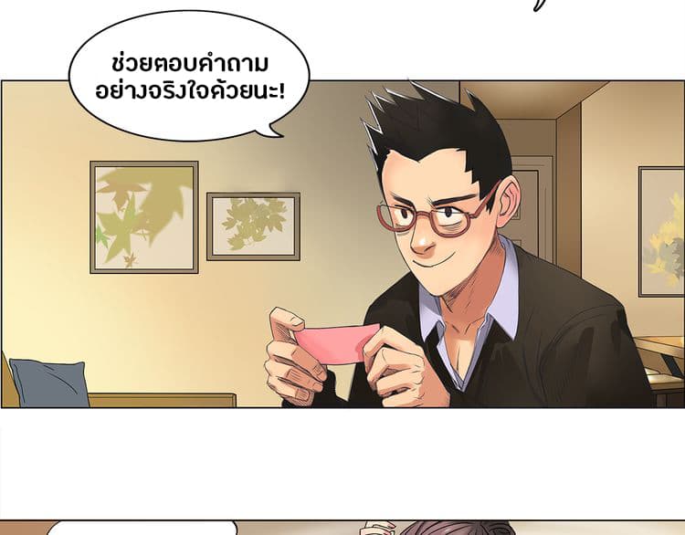 Super Cube 1-1