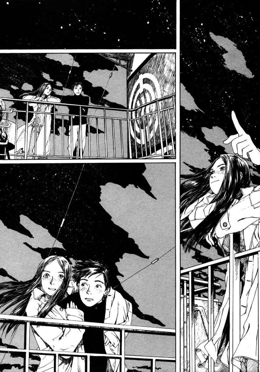 Omoide Emanon 1-ความทรงจำแห่งเอมะนอน