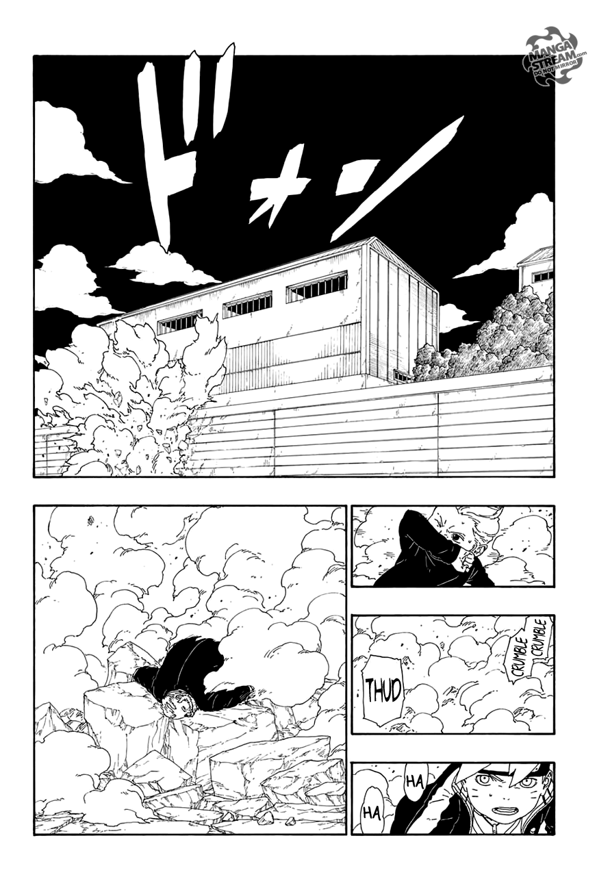 Boruto 14-ทีมเวิร์ค