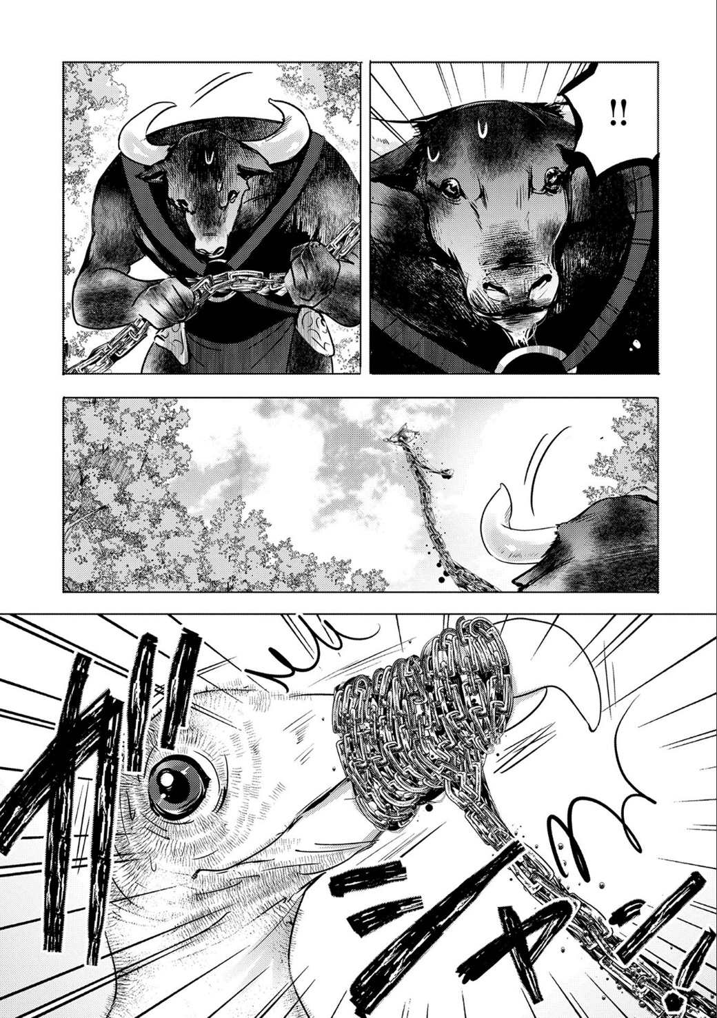 Tensei Kyuuketsukisan wa Ohirune ga Shitai 9-9