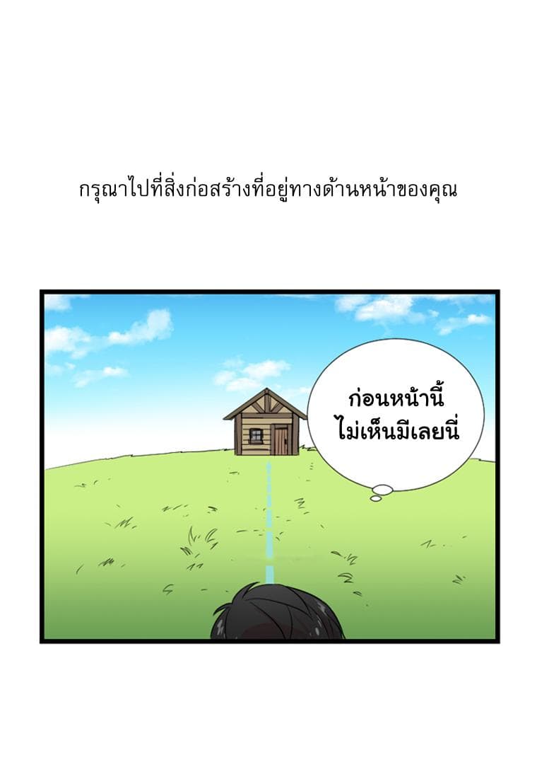 Reader 1-1