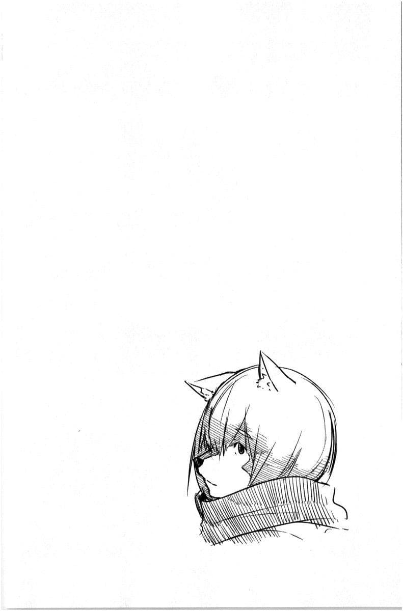 Flying Witch 8-หมอดูใต้ต้นซากุระ