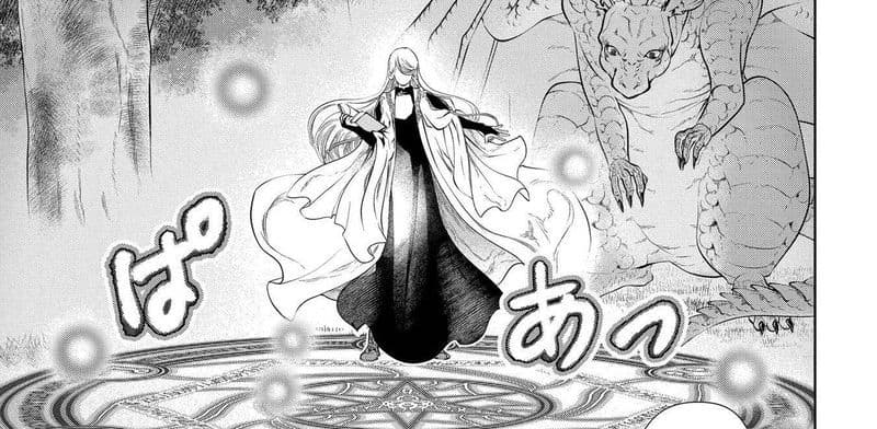 Dragon, Ie wo Kau หาบ้านให้มังกรที! 2-บ้านเฮงซวย