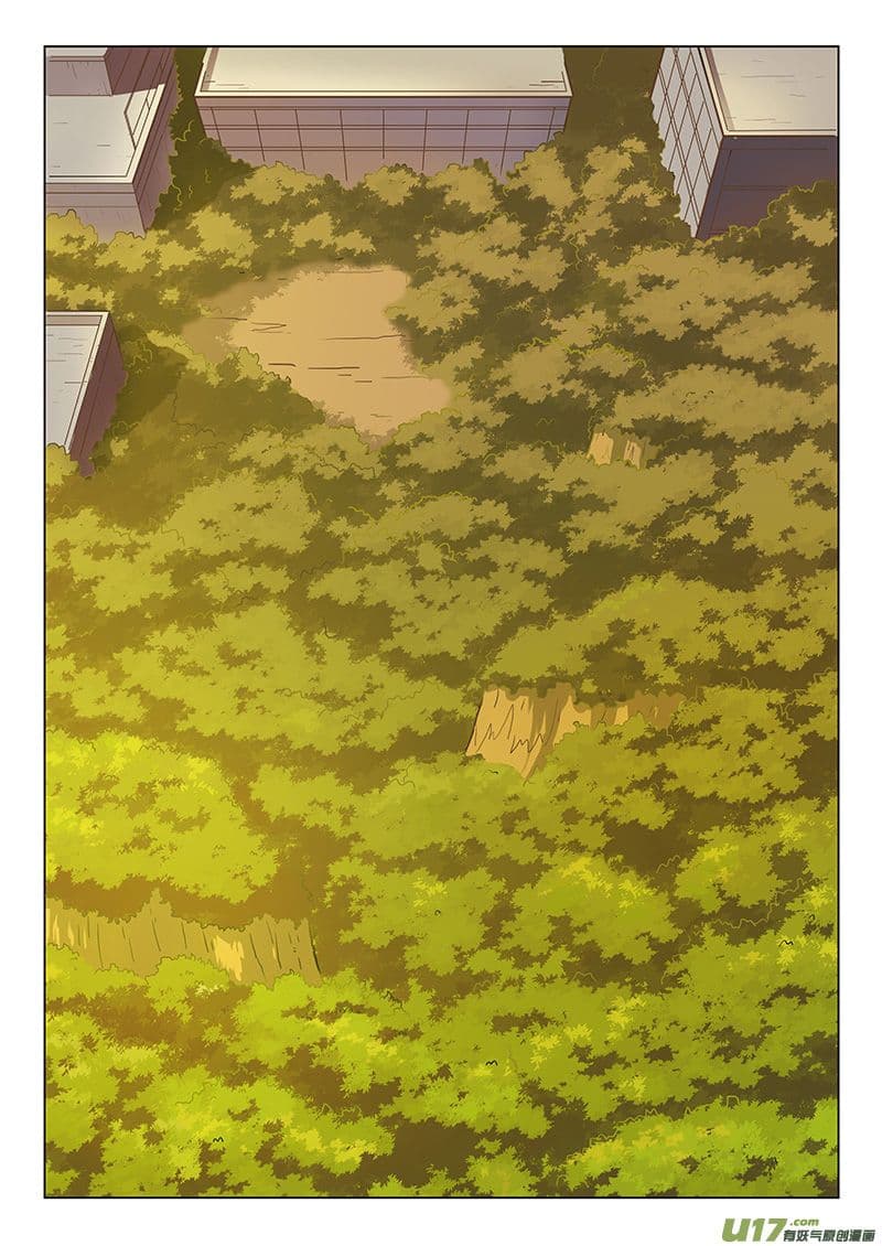 The Last Summoner 2-2
