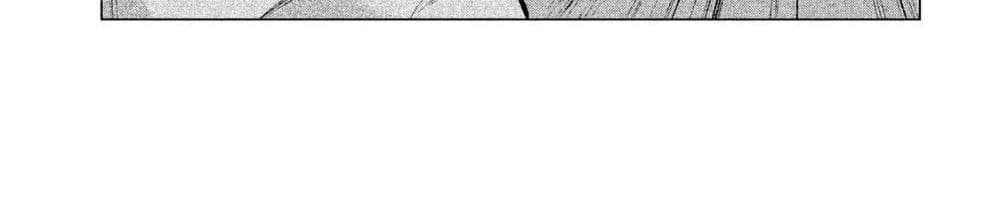 Henkyou no Roukishi - Bard Loen 5-5