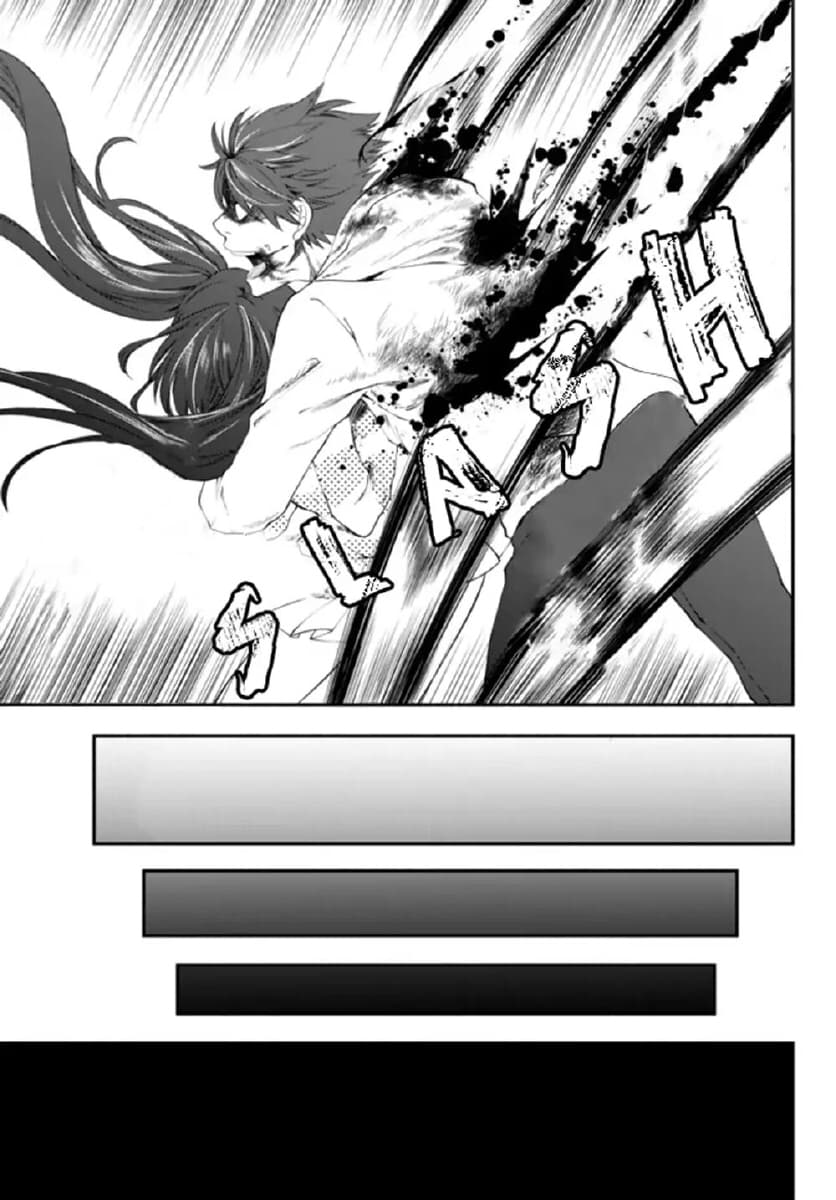 Isekai Man Chikin -HP 1 no Mama de Saikyou Saisoku Danjon Kouryaku- 1-1