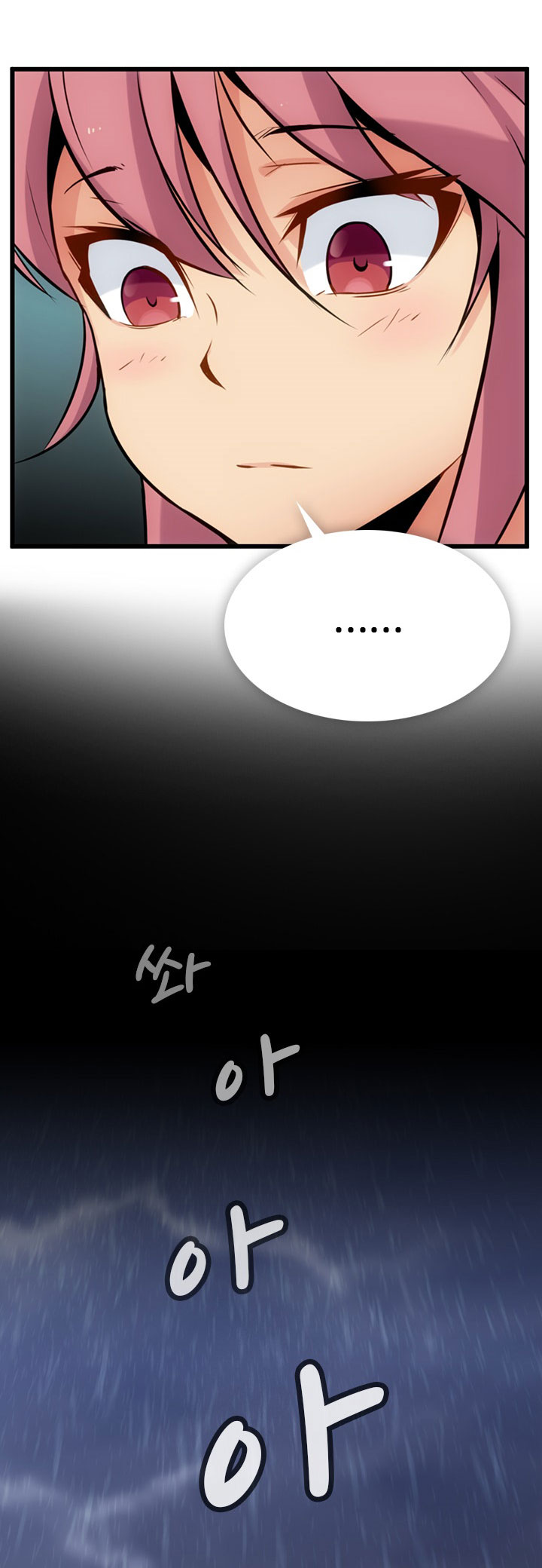 Such a Cute Spy 6-6