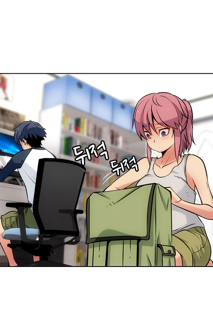 Such a Cute Spy 9-9
