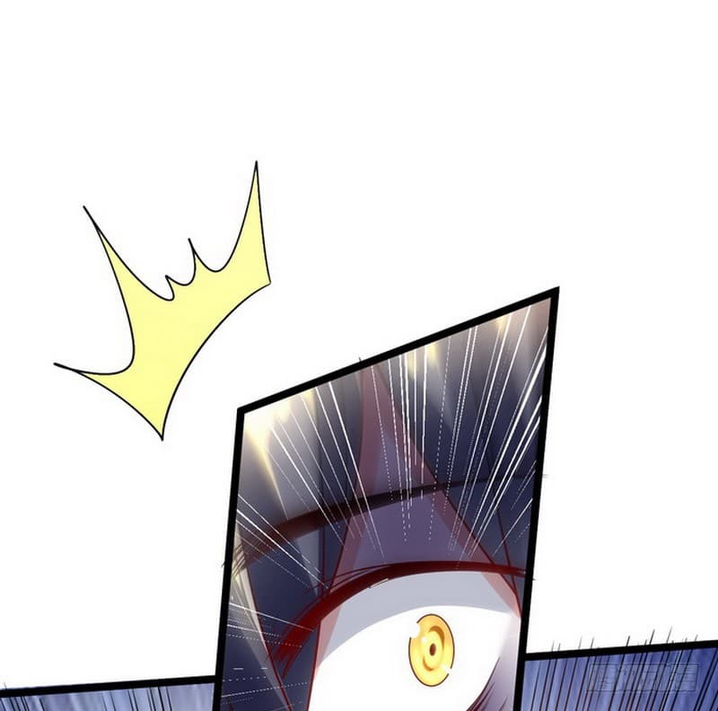 I Am An Evil Emperor 1-1