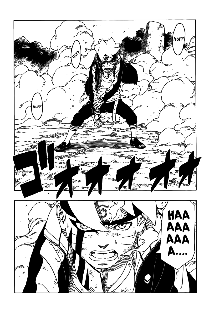 Boruto 23-คามะ