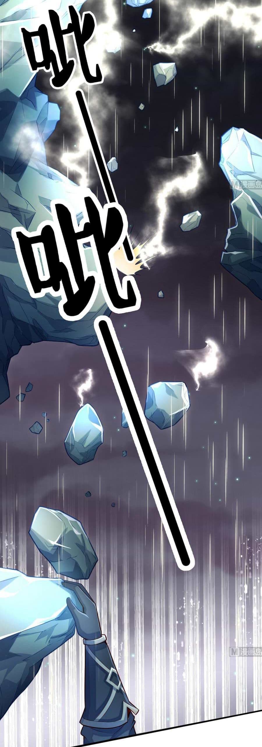 King of the Gods 3-3